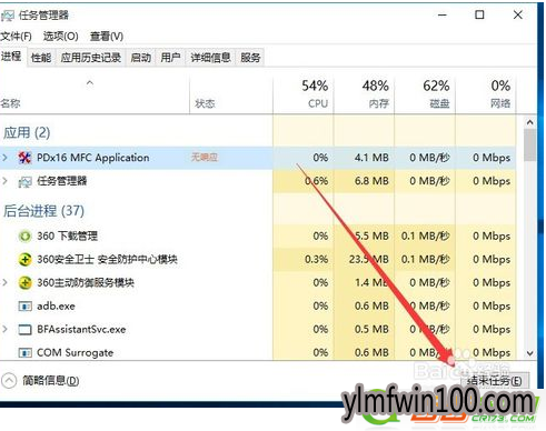 windows10,߽win10ν(4)