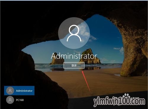 win10ϵͳôԱadministratorȨޣ