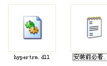 win7콢涪ʧhypertrm.dllô죿win7 hypertrm.dllʧĽ