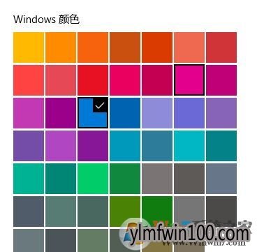 win10ϵͳɫģwin10ϵͳ޸ɫʵķ