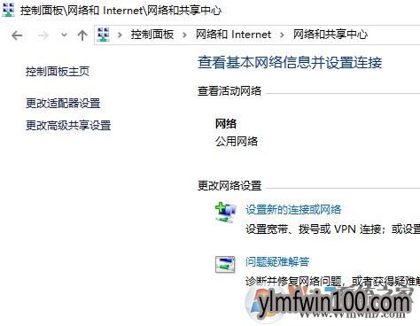 WIN10ºô죿WIN10޷