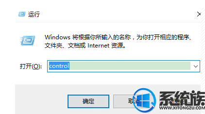 Win10ϵͳ뷨ɾô죿 