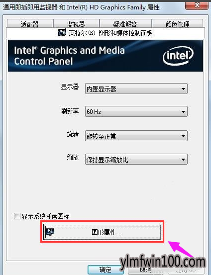 win10ϵͳʼǱϷȫô죿