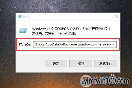 Win10ϵͳô죿win10޷Ӧ޸