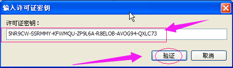 acdsee 15֤Կ,ACDSee15֤Կʹ÷