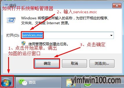 win7콢ϵͳӡҳ0x00000006ķ