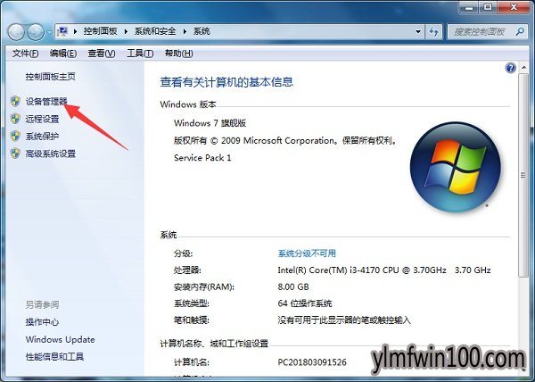 windows10ûô죿win10ûĽ