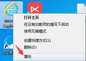 Win7콢ϵͳӦóڴ治Ϊreadô