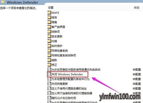 ľwin10ϵͳwindows defender޷ô죿