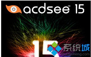 Acdsee15ôWIN10ϵͳacdsee15ķ