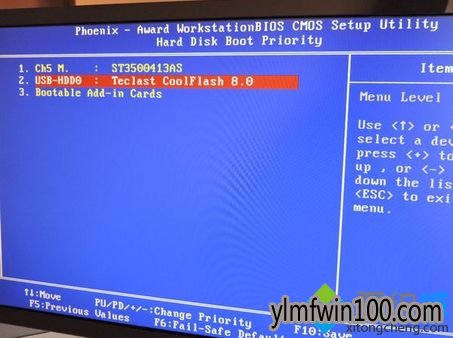 װwin10ϵͳôuװwin10ϵͳʱôu