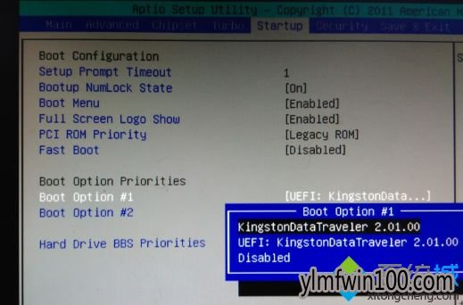 װwin10ϵͳôuװwin10ϵͳʱôu