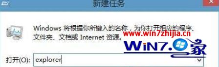 WIN10ϵͳ޷лô