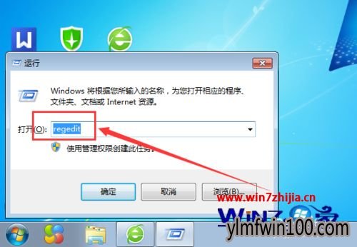 win7 64λװU872MDACʾܰװô