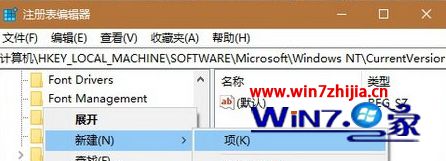 WIN10 64λϵͳôqqŵ