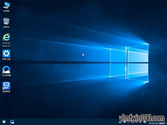 WIN10ϵͳ޷֡ƽɾô