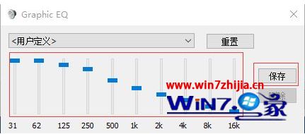 Win10 64λרҵϵͳôصЧ