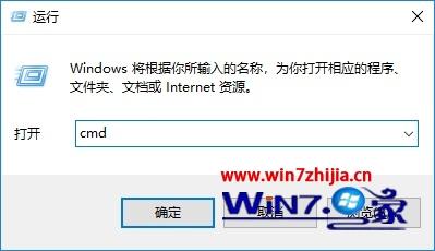 WIN10 64λϵͳβ鿴޸macַ