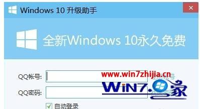 WIN10 64λϵͳ޷ô