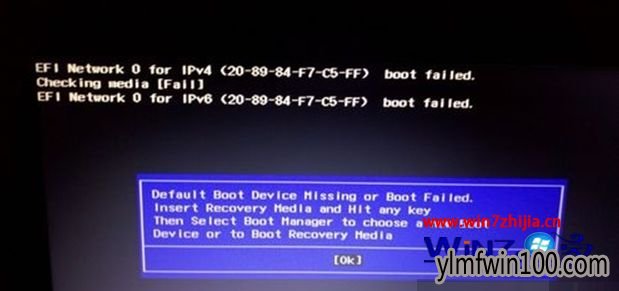 win10װ濪ʾBootFailedorBootDeviceMissingô