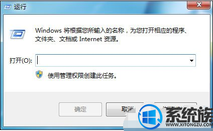 WIN10 64λϵͳDNFʾͼϵͳ齨ʧô޸ķ