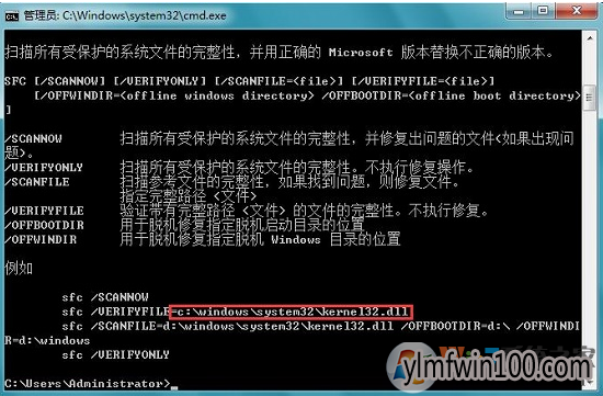 Сwin7ϵͳļô죿WIN7ϵͳļ޸ķ