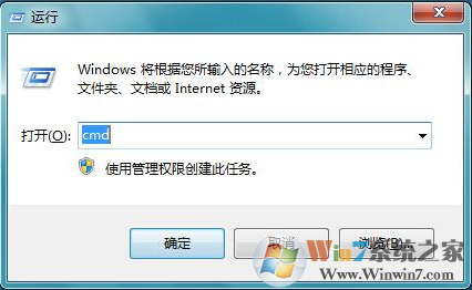 Сwin7ϵͳļô죿WIN7ϵͳļ޸ķ