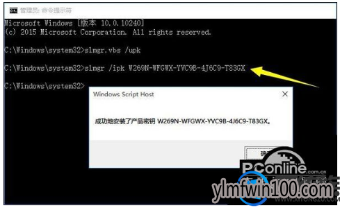 ôܳ׼win10|Կwin10ϵͳķ