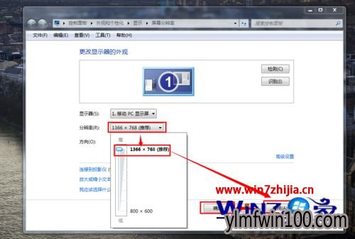 WIN7콢ϵͳʾģô죿