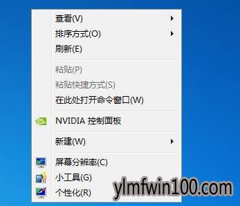 WIN10ϵͳôͼꣿwin10ͼؽ̳