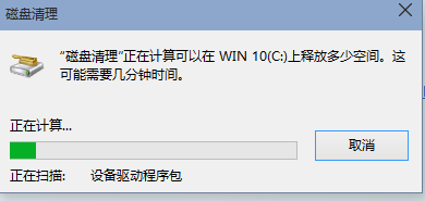 WIN10ôرգwin10ôرٵķ