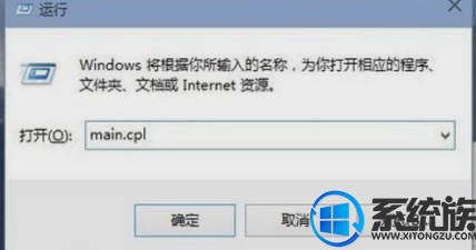 WIN10ôرգwin10ôرٵķ