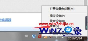 win7ûô죿WIN7ϵͳô