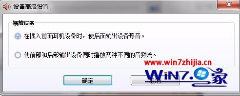 win7ûô죿WIN7ϵͳô