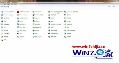 win7ûô죿WIN7ϵͳô