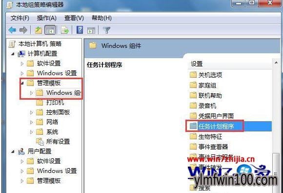 windows7ϵͳ϶ļô