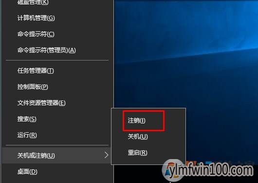 WIN10 64λϵͳôע?WIN10רҵעлʻ̳