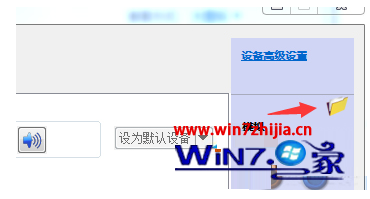 Win7ϵͳʾ ͷѴӲаγô죿