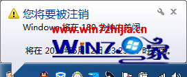 WIN7ʱػãwin7ϵͳôöʱػ