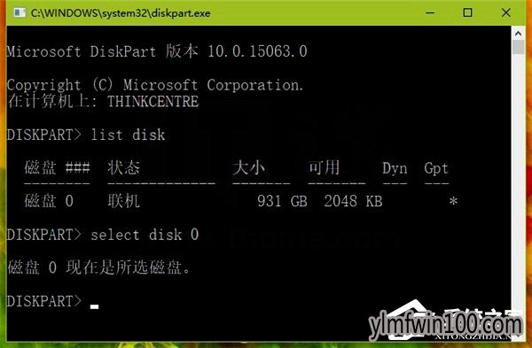 WIN10 64λϵͳôʹdiskpart̵ķ