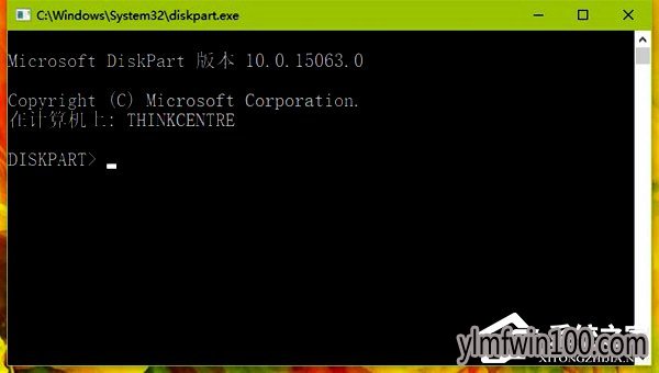 WIN10 64λϵͳôʹdiskpart̵ķ