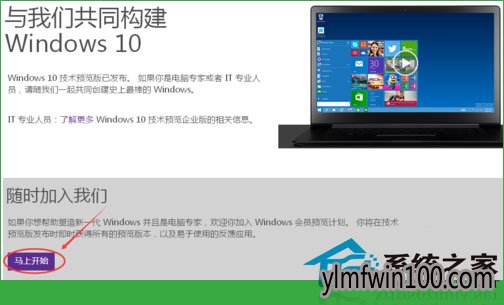 Win10ԿôȡWIN10λȡԿķ