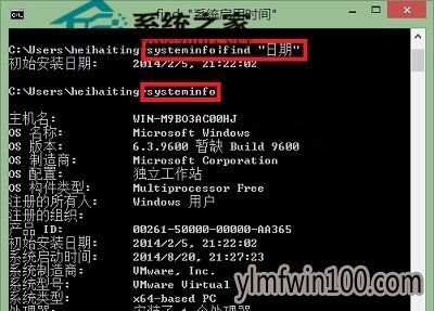 WIN10ϵͳװʱô鿴β鿴WIN10ϵͳװʱķ