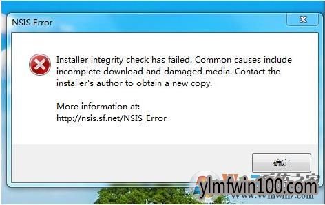 NSIS Errorô£WIN7װnsis errorô죿