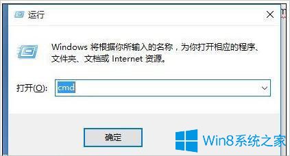 WIN10ϵͳ·ҳȥôķ