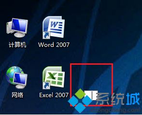 WIN7콢ϵͳôļеķ