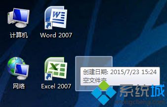 WIN7콢ϵͳôļеķ