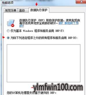 win7ô죿Win7νķ