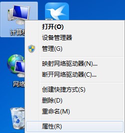 win7ô죿Win7νķ