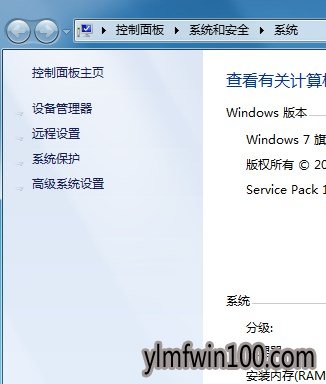 win7ô죿Win7νķ